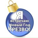 Фотография Галямова Артура