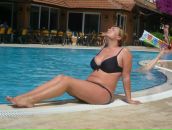 Фотография Логиновой Екатерины