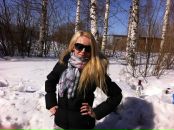 Фотография Салтыковой Екатерины