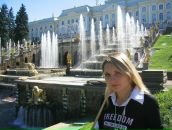 Фотография Тимофеевой Лидии