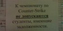 Дмитрий Лебедев фотография #31 (источник - https://vk.com/id3081090)