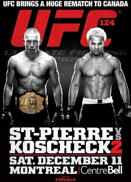 №7, Пётр Емельяненко, 37 лет №7, Пётр Емельяненко, 37 лет
