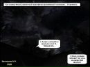 Саша Олійник фотография #35 (источник - https://vk.com/id158159273)