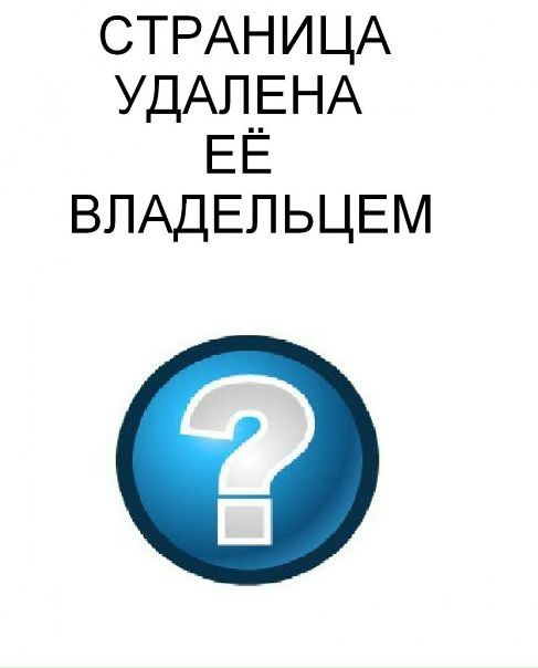 Серега Дорофеев фото №1