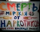 Ильяс Плотников фотография #7 (источник - https://vk.com/id54465498)