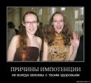 Фотография Хапёрского Владимира