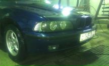 Фотография Биктимирова Серёжи