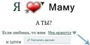 Андрій Штефан фотография #24 (источник - https://vk.com/id164643276)