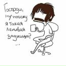 Мальвинка Малинка фотография #7 (источник - https://vk.com/id2062413)