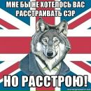 Фотография Машкиной Ольги