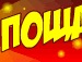 Станіслав Бондя фотография #33 (источник - https://vk.com/id146292334)