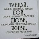 Фотография Эмиль Багиев