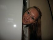 Фотография Батуевой Ульяны