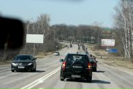 Дмитрий Барсов фотография #45 (источник - https://vk.com/id2155463)