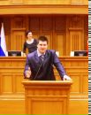 Фотография Бондарева Дмитрия