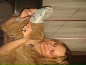 Фотография Гориной Юлии