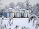 Фотография Татьяна Латникова