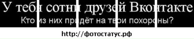 Андрій Держило фотография #20 (источник - https://vk.com/id27563819)