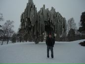 Фотография Анатольевича Егора