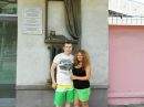 Фотография Валерьевича Константина