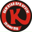 Толік Борейко фотография #4 (источник - https://vk.com/id58848473)
