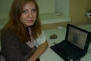 Фотография Думиники Елены