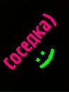 Юлія Дзьон фотография #35 (источник - https://vk.com/id153341765)