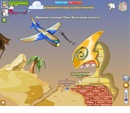 Андрій Наконечний фотография #34 (источник - https://vk.com/id116380873)