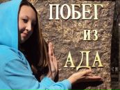 Фотография Строителевой Алины