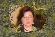 Фотография Гороховой Ирины