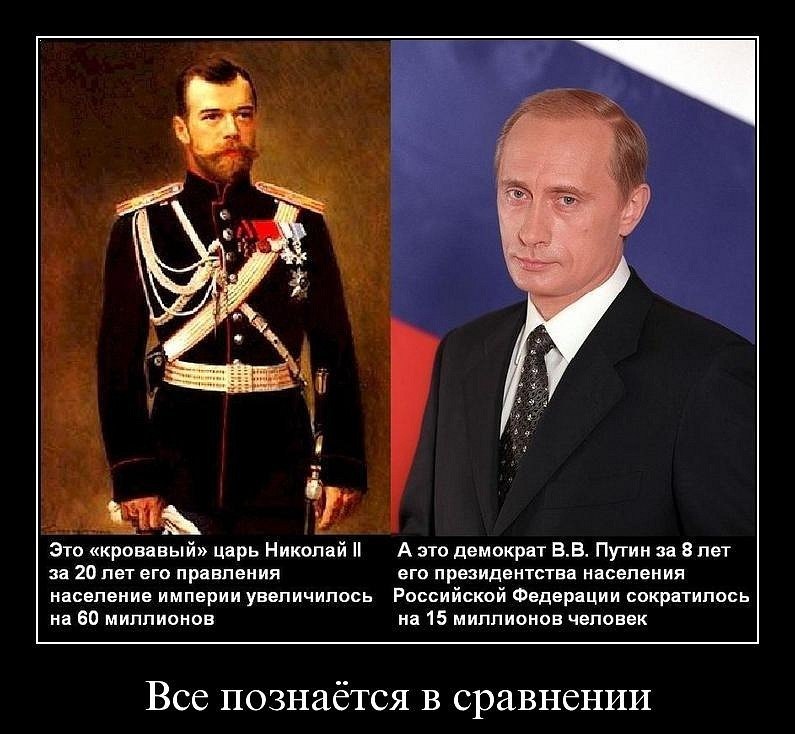 Василенко Влад фотография #3