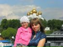 Фотография Лось Марины