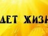 Сергій Будз фотография #9 (источник - https://vk.com/id169456424)