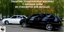 Фотография Алаторцевой Олеси
