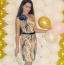 Фотография Арчаковой Ксении