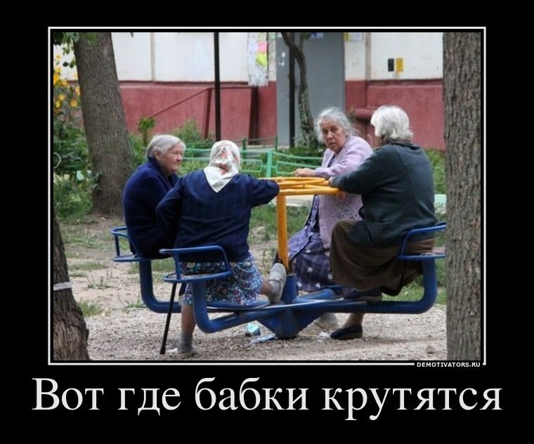 Сергей Плотников фотография #21