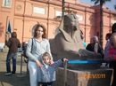Наталія Томенчук фотография #11 (источник - https://vk.com/id139943125)