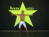 Фотография Шуганова Евгения