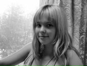 Фотография Ососовой Танюши