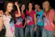 Фотография Романовой Дашули