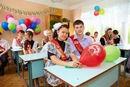 Фотография Берсеневой Анастасии