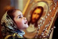 Фотография Новиковой Анастасии