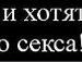 Андрій Юращук фотография #38 (источник - https://vk.com/id114660160)