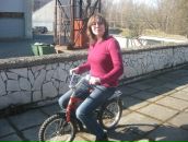 Фотография Пестиковой Натальи