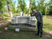 Сергій Дуб фотография #11 (источник - https://vk.com/id73883660)