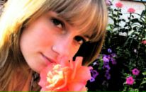 Фотография Сахон Женечки