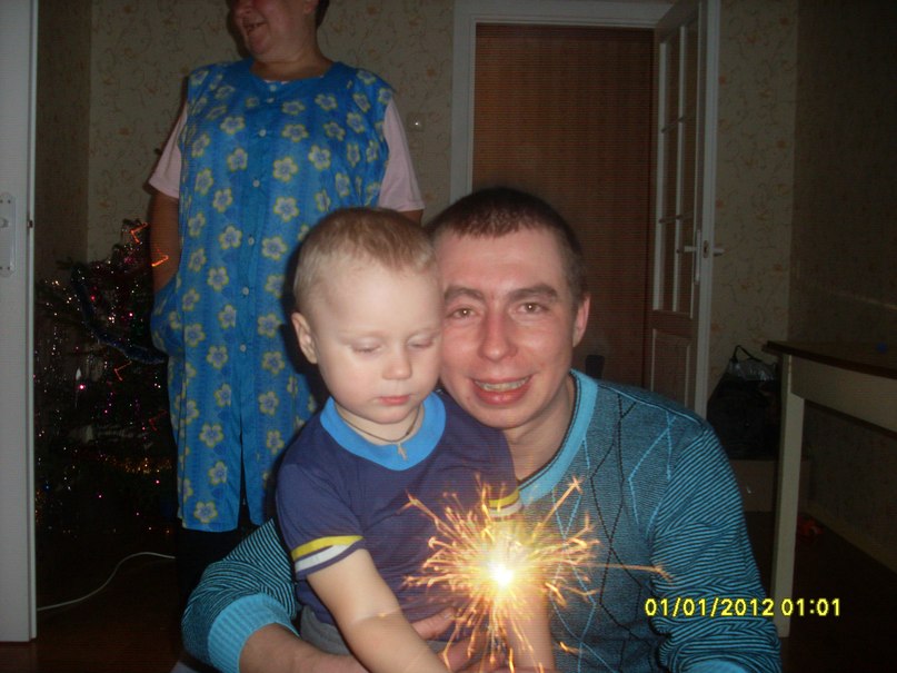 Виктор Атрощенко фотография #1
