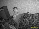 Фотография Леоновой Катерины