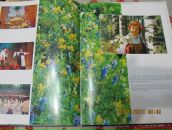 Фотография Кудельниковой Елены