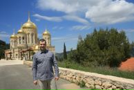 Фотография Ганина Наталья